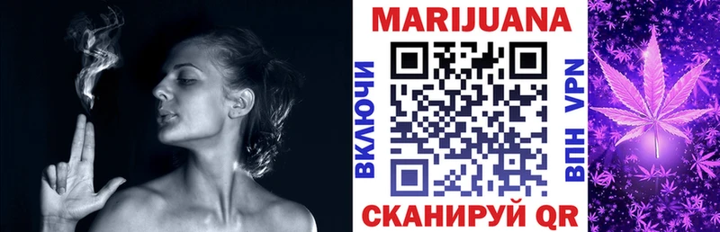 Продажа наркотиков Боровичи Марихуана  Героин  КОКАИН  ГАШИШ  Меф  Амфетамин 