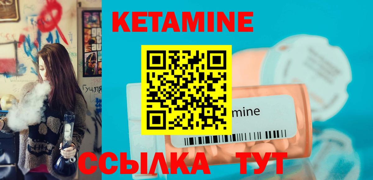 ГАШ  Боровичи  МАРИХУАНА  ГАШ  Цена  Вход с VPN  Меф МЯУ МЯУ   МЕТАМФЕТАМИН 