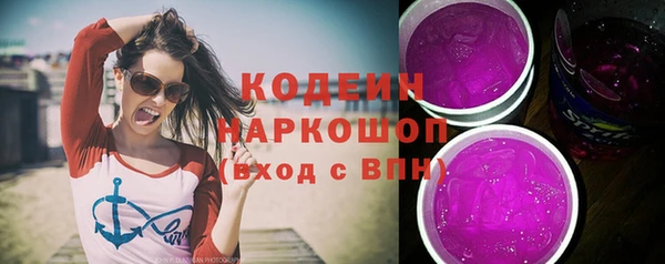 таблы Алзамай