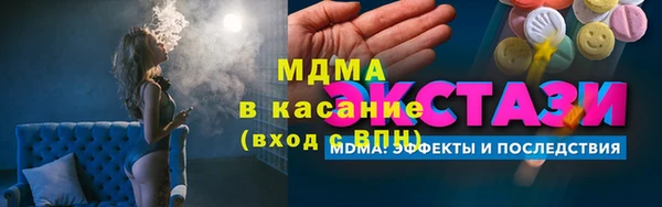 амф Приозерск