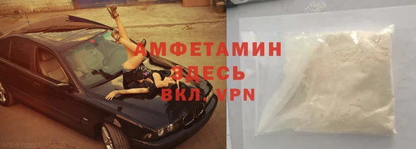 таблы Алзамай