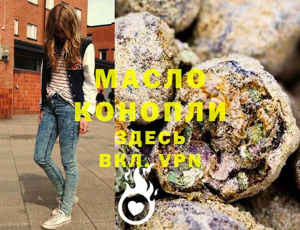 таблы Алзамай