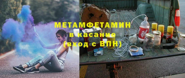ECSTASY Алексеевка