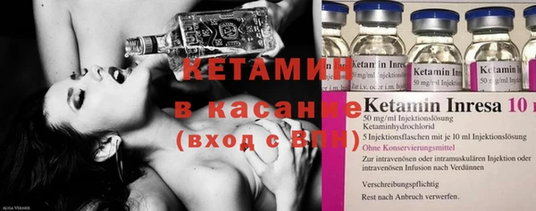 прущие крисы Алексин