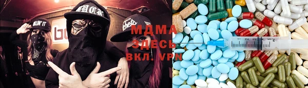 ECSTASY Алексеевка