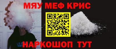 гашишное масло Ачхой-Мартан