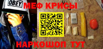 гашишное масло Ачхой-Мартан