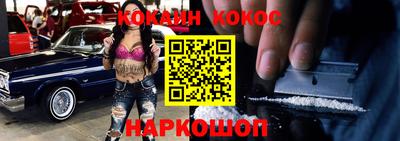 ECSTASY Баксан