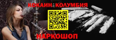 apvp Аша