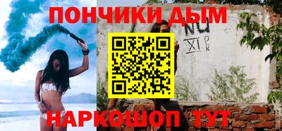 apvp Аша