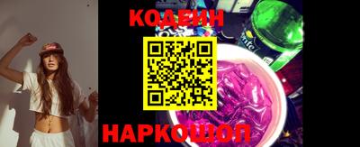 apvp Аша