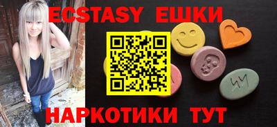 apvp Аша