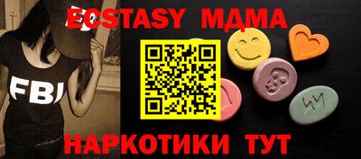 apvp Аша