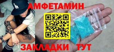 apvp Аша