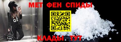 гашишное масло Ачхой-Мартан