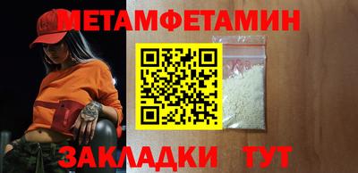 гашишное масло Ачхой-Мартан