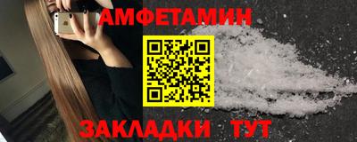 apvp Аша