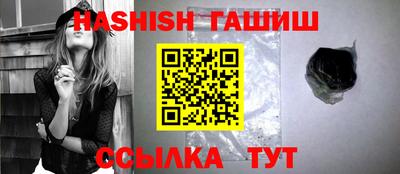 apvp Аша