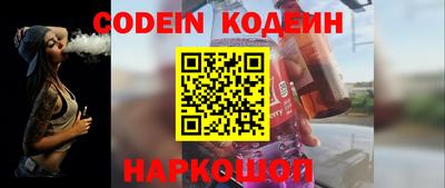 apvp Аша