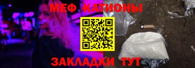 ECSTASY Баксан