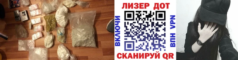 Лсд 25 экстази ecstasy  Боровичи 