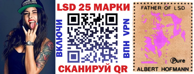 наркошоп  Боровичи  Марки NBOMe 1500мкг 